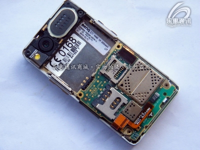 DSCF6506 .jpg