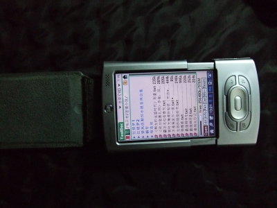 DSCF5706.JPG
