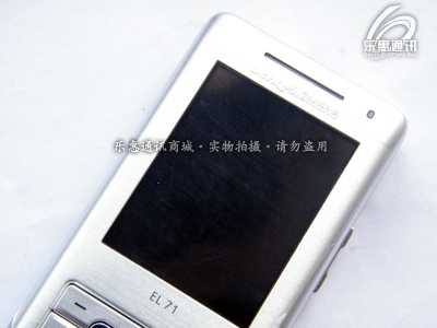 DSCF6513 .jpg