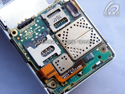 DSCF6508 .jpg