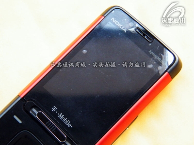 DSCF6202 .jpg