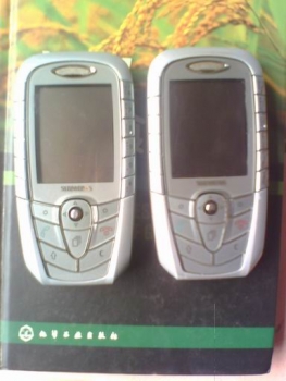 sx1.jpg