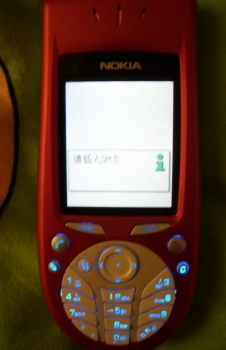 3660-3.jpg