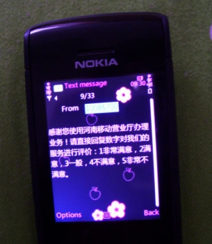 6650-1.jpg