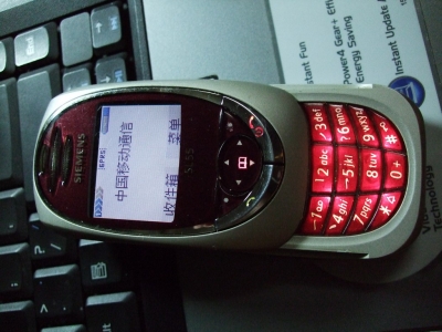 0DSCF5840.JPG