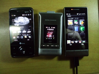 0DSCF5849.JPG
