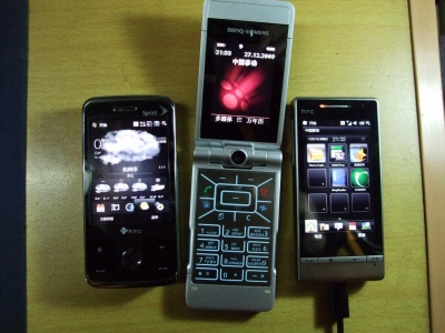 0DSCF5850.JPG