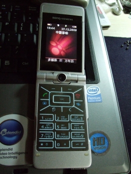0DSCF5837.JPG