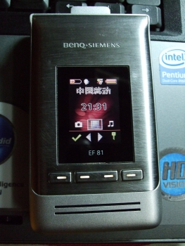 0DSCF5844.JPG