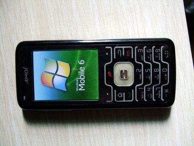 E7001.JPG