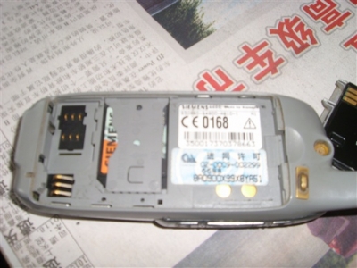 SL707341_.jpg