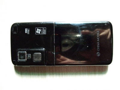 E7003.JPG