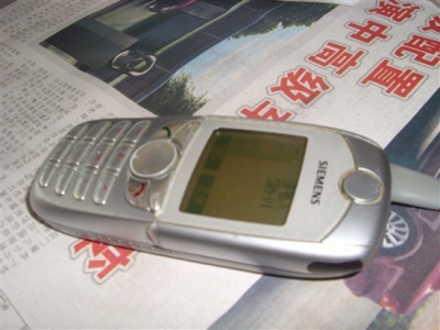 SL707344_.jpg