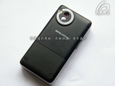 DSCF6590 .jpg