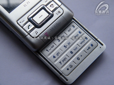 DSCF6591 .jpg