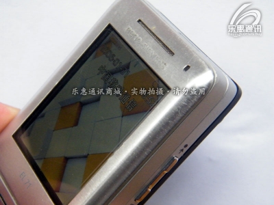 DSCF6592 .jpg