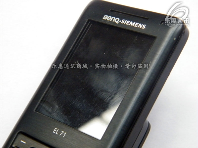 DSCF6586 .jpg