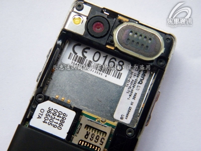 DSCF6593 .jpg