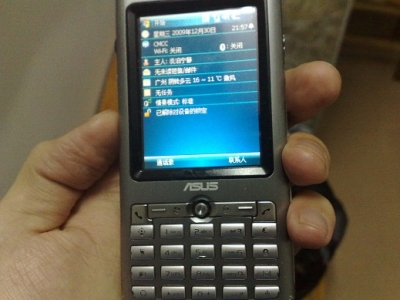 20091230038.jpg