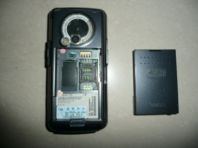 P1020048.JPG