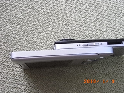 RIMG0038.JPG