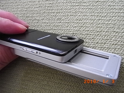 RIMG0039.JPG