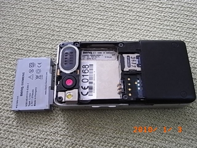 RIMG0040.JPG