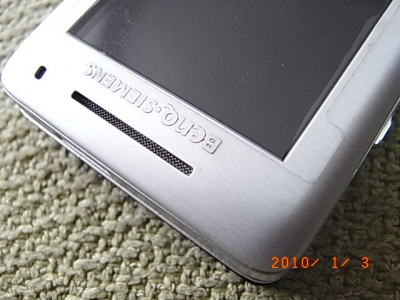 RIMG0041.JPG
