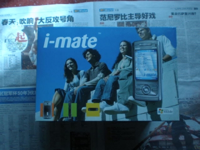 6688 010.jpg