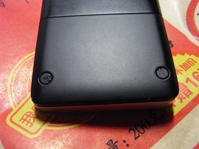 RIMG0045.JPG