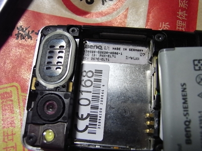 RIMG0046.JPG