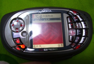 QD-1.jpg