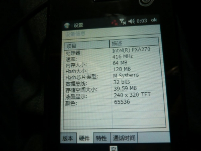 P1000751.JPG