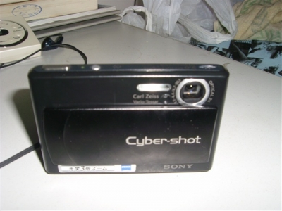 SL707385_.jpg