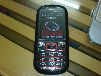 0115212425.JPG