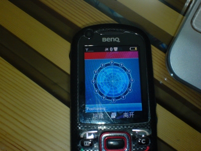 0115212455.JPG