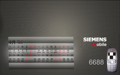 3-6688x.jpg