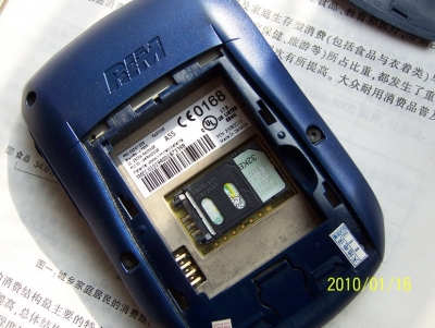 100_3527.jpg