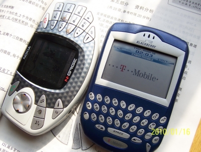 100_3529.jpg