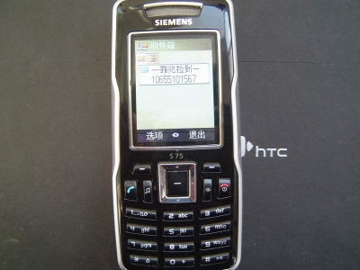 S754.JPG