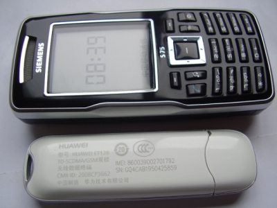PA010002.JPG