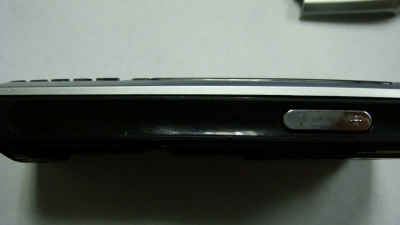 DSC01492.JPG