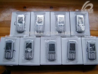 DSCF6866.jpg