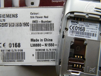 DSCF6944.jpg
