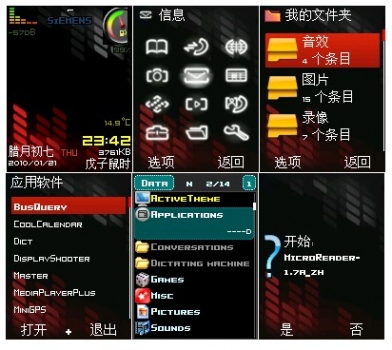 sl76.jpg