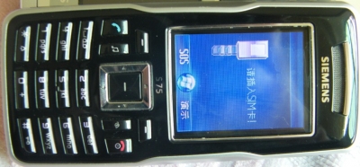 s75.jpg
