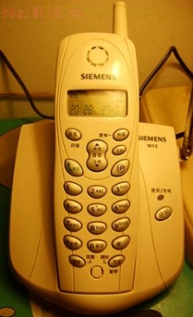 siemens w12.jpg