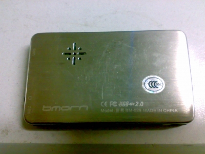 BM529 2GMP3.jpg