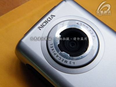 DSCF5911 .jpg
