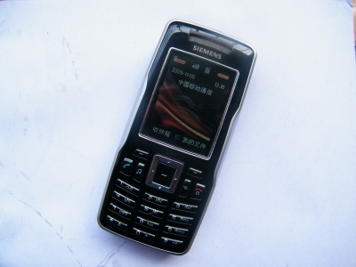 DSCF5458.JPG